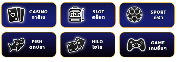 hot spin66 login